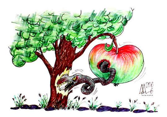 7567, УНА УНСО ОУН смердячие псы собаки Гитлера, ac19411941, Одинцово