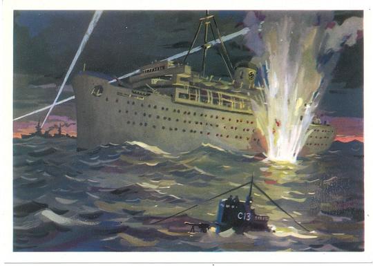 Момент торпедирования лайнера , СМЕРШ, ac19411941, Одинцово