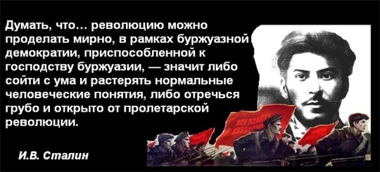 !n X, День Октябрьской Революции., nkolbasov, Одинцово, Ново-Спортивная д.6