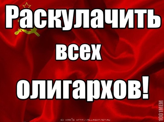 5J, День Октябрьской Революции., nkolbasov, Одинцово, Ново-Спортивная д.6