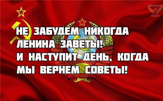 GVo, День Октябрьской Революции., nkolbasov, Одинцово, Ново-Спортивная д.6