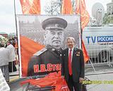 1 мая
