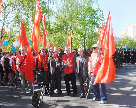 КПРФ, ДЕНЬ ПОБЕДЫ  СОВЕТСКОГО НАРОДА., nkolbasov, Одинцово, Ново-Спортивная д.6