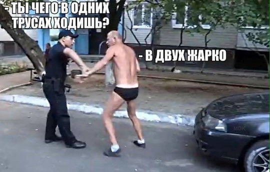 13592435 1110125429045632 183546956129053347 n, Новый раздел, Cyber100, Одинцово