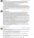 Screenshot 20161105 074537