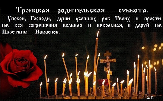 image4LR1TR15, общий 2, maslov