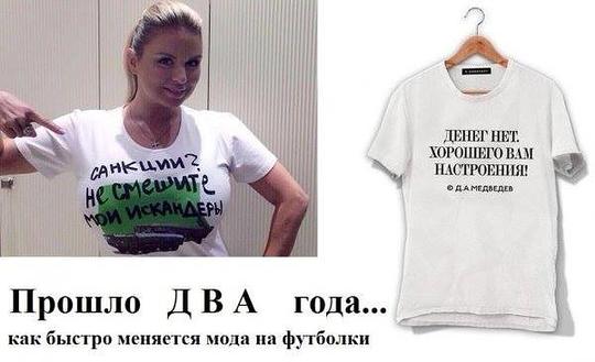 imageOX0&times;28LF, общий 2, maslov