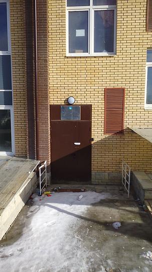 0217 131758, Северная 36, секретный детский сад., rotfront, город Одинцово