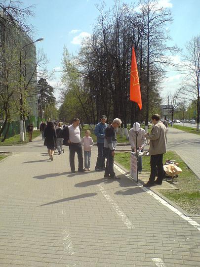 Пикет с Фурсой 2, Пикет 30 апреля, rotfront