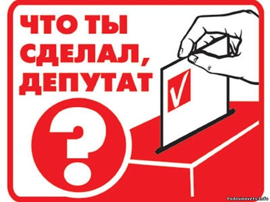 !2, Кризис капитализма., nkolbasov