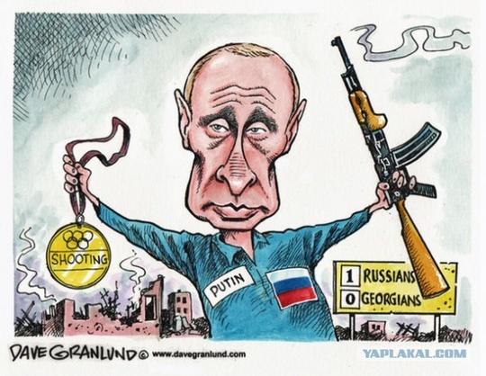 2018, Кризис капитализма., nkolbasov, Одинцово, Ново-Спортивная д.6