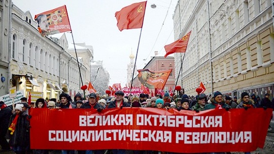 7ноября, 7 ноября - День Великой Революции, nkolbasov, Одинцово, Ново-Спортивная д.6