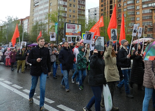 DSCN5772, День победы  9 мая, nkolbasov, Одинцово, Ново-Спортивная д.6