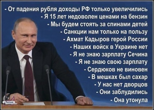 szxk, Кризис капитализма., nkolbasov