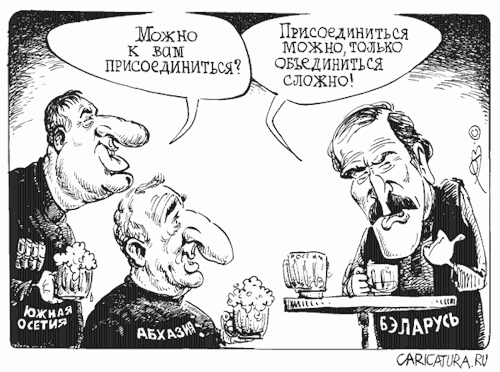 tuEk4t1ua, Кризис капитализма., nkolbasov, Одинцово, Ново-Спортивная д.6