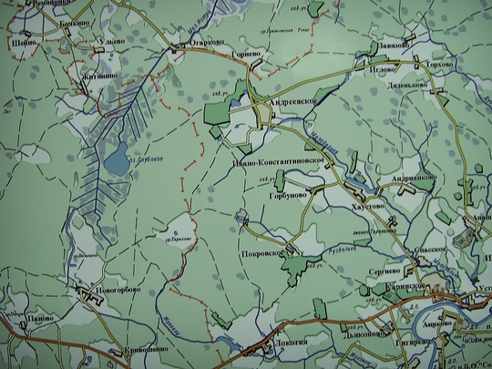 Озеро Глубокое, Наш лес., biostan1991, Звенигородская биостанция МГУ, Звенигородская биостанция МГУ д.12