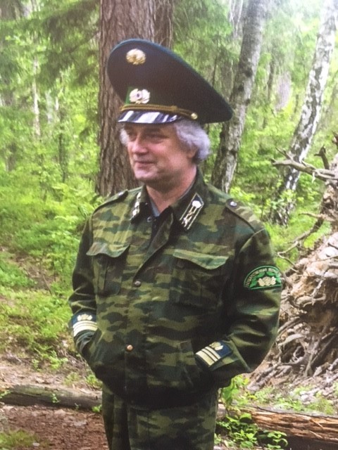 Лесник ли это Лесник ли это