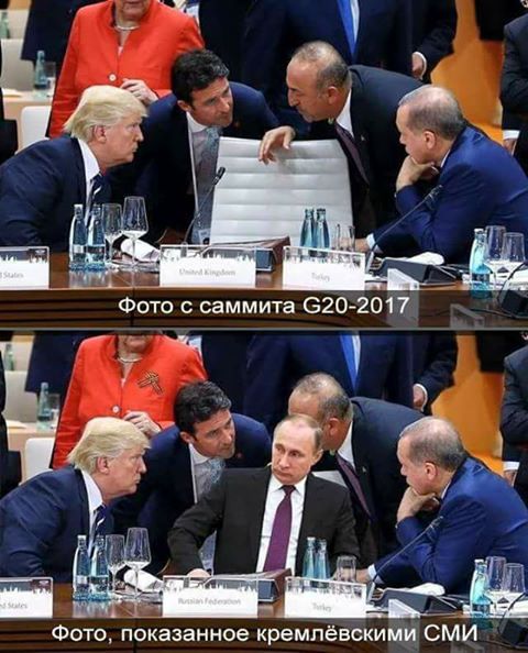 фото с саммита))), общий 2, maslov