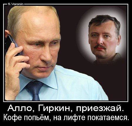 матхаусу, общий 2, maslov