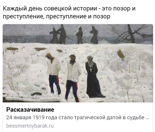 разказачивание, общий 2, maslov