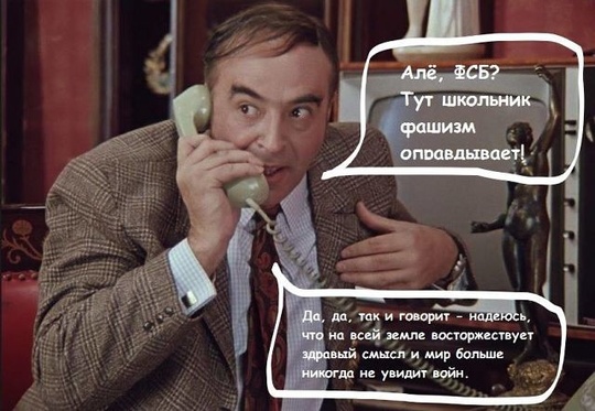 шатун, общий 2, maslov