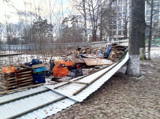 Забор на Неделина Забор на Неделина