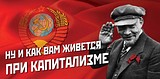 Ну как…