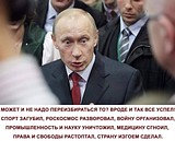 Пу0mbL