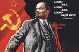 Ленин и Сталин — наше знамя!