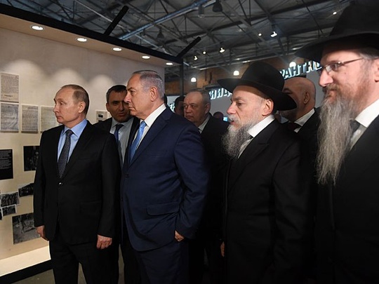 сионизм, КОНСТИТУЦИЯ гарантирует?, nkolbasov, Одинцово, Ново-Спортивная д.6