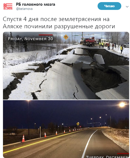  , общий 2, maslov