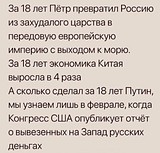 18 лет работы