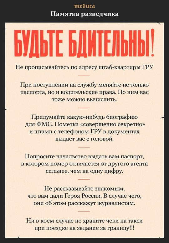  n, общий 2, maslov