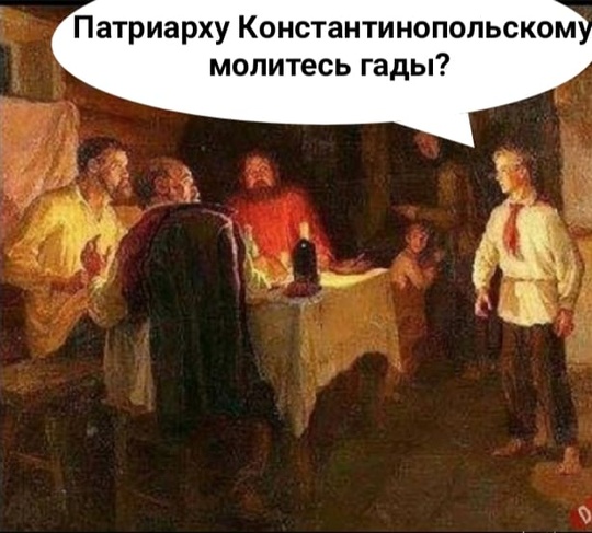  n, общий 2, maslov