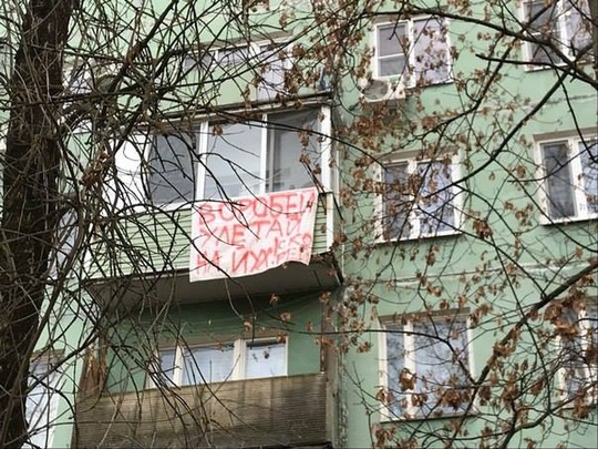  n, общий 2, maslov