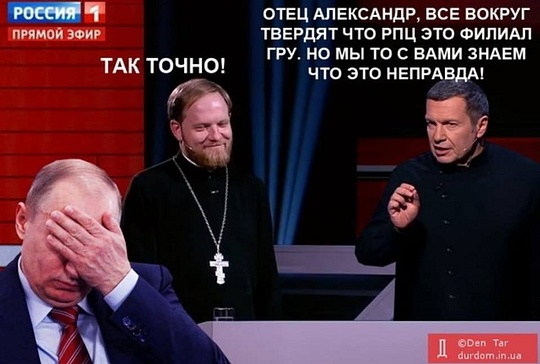 так точно, общий 2, maslov