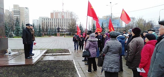 7ноября 2019г в Одинцово, 7 ноября - День Великой Революции, nkolbasov, Одинцово, Ново-Спортивная д.6