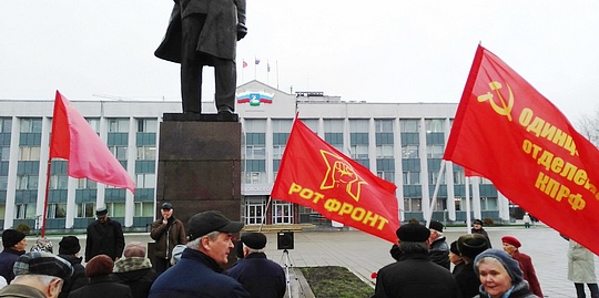 7 ноября - День Великой Революции, nkolbasov, Одинцово, Ново-Спортивная д.6