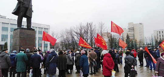 7 ноября - День Великой Революции, nkolbasov, Одинцово, Ново-Спортивная д.6