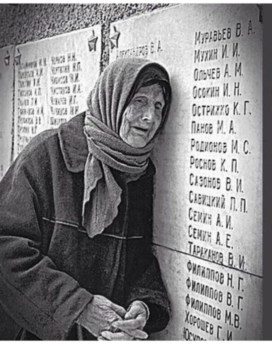 День победы  9 мая, nkolbasov, Одинцово, Ново-Спортивная д.6