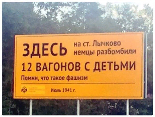 День победы  9 мая, nkolbasov, Одинцово, Ново-Спортивная д.6