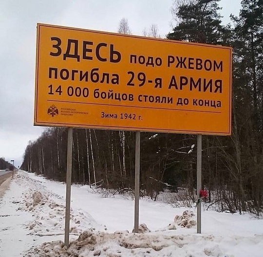 День победы  9 мая, nkolbasov, Одинцово, Ново-Спортивная д.6