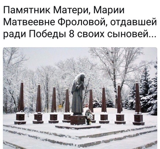 День победы  9 мая, nkolbasov, Одинцово, Ново-Спортивная д.6