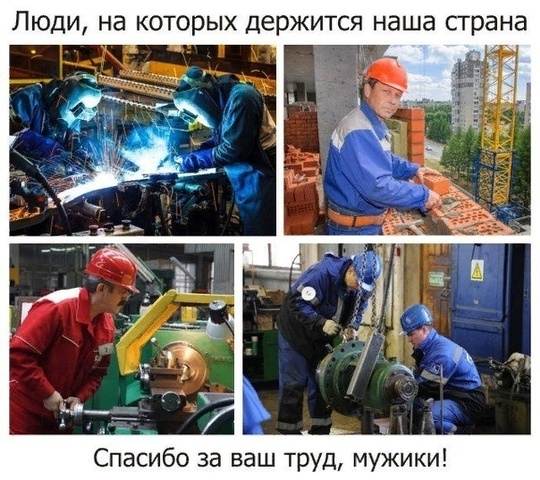 Кризис капитализма., nkolbasov, Одинцово, Ново-Спортивная д.6