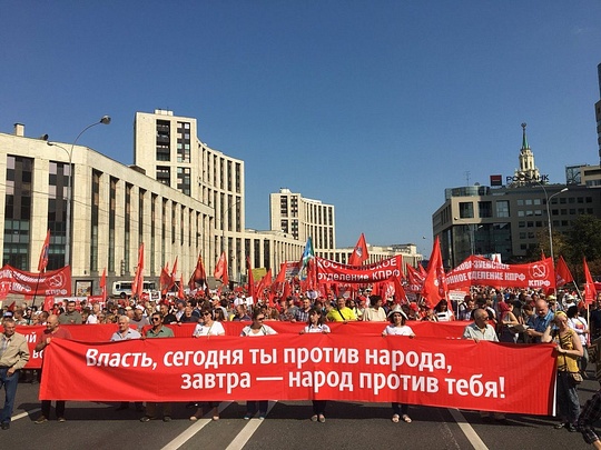 Новый Октябрь впереди!, nkolbasov, Одинцово, Ново-Спортивная д.6