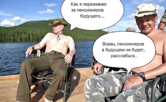 Кризис капитализма., nkolbasov, Одинцово, Ново-Спортивная д.6