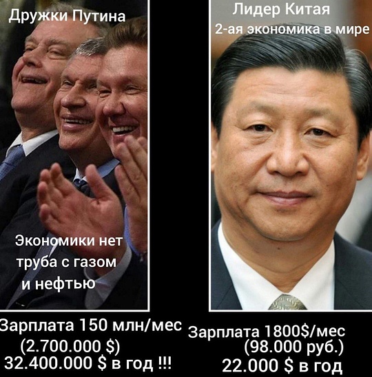Новый Октябрь впереди!, nkolbasov, Одинцово, Ново-Спортивная д.6
