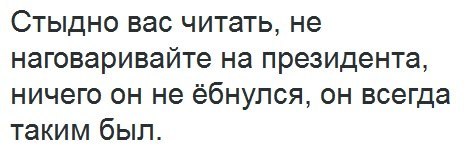 Кризис капитализма., nkolbasov, Одинцово, Ново-Спортивная д.6