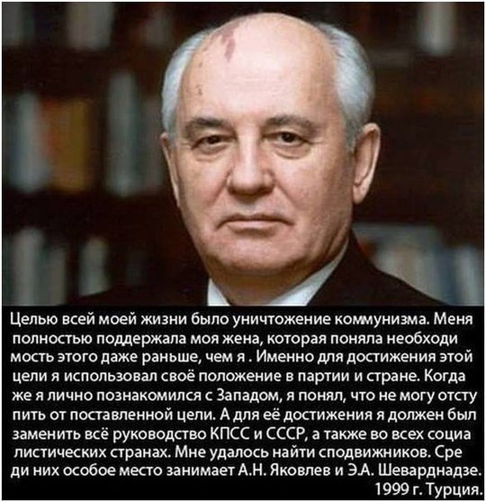 Кризис капитализма., nkolbasov, Одинцово, Ново-Спортивная д.6
