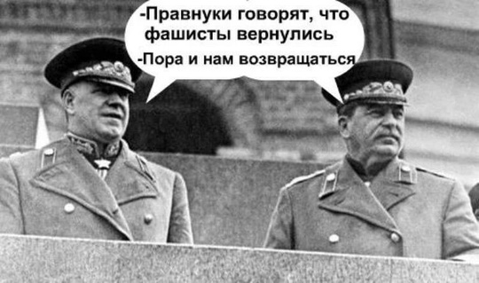 Новый Октябрь впереди!, nkolbasov, Одинцово, Ново-Спортивная д.6
